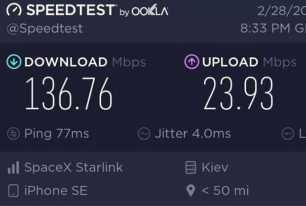 ilon-maskdan-ukraynaya-destek-foto